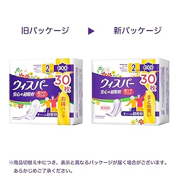 ウィスパー 超吸収 24枚入り23個 Amazon | WHISPER ウィスパー 安心の超吸収 300cc 60枚 (30枚×2